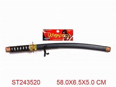 NINJA SWORD - ST243520