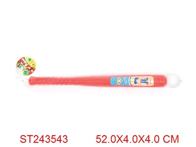 BASEBALL - ST243543