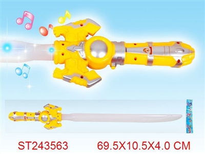FLASHING SWORD - ST243563