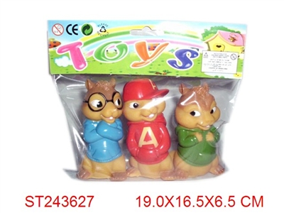 MOUSE - ST243627