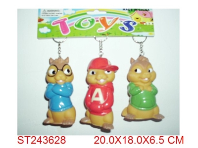 PVC MOUSE WITH BB SOUND & KEY RING - ST243628