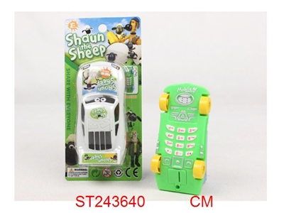 LAMB NAMED QIAO EN LABEL CAR STRAIGHT MOBILE - ST243640