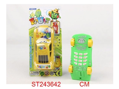 FRUIT LABEL CAR STYLE STRAIGHT MOBILE - ST243642