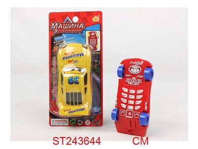 RUSSIAN LABEL CAR STYLE STRAIGHT MOBILE - ST243644