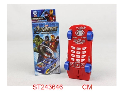 MOBILEPHONE - ST243646