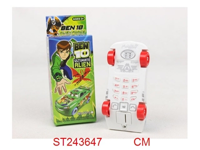 MOBILEPHONE - ST243647