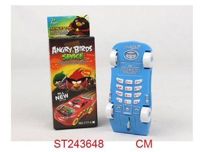 MOBILEPHONE - ST243648