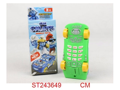 MOBILEPHONE - ST243649