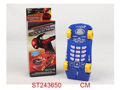 MOBILEPHONE - ST243650