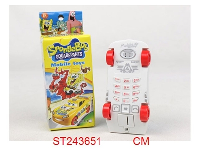 MOBILEPHONE - ST243651