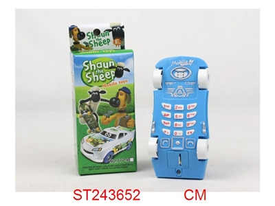 MOBILEPHONE - ST243652