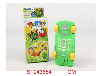MOBILEPHONE - ST243654