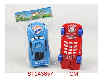 MOBILEPHONE - ST243657