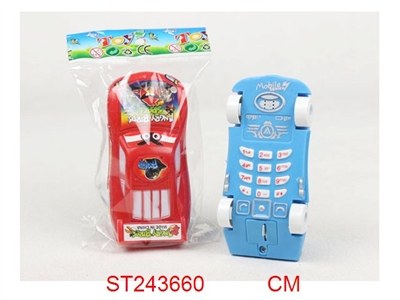 MOBILEPHONE - ST243660