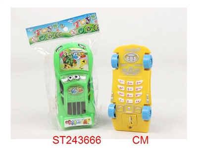 MOBILEPHONE - ST243666