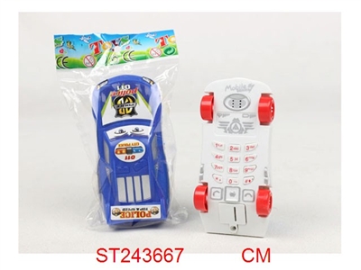 MOBILEPHONE - ST243667