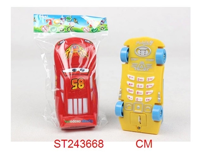 MOBILEPHONE - ST243668