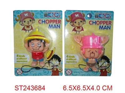 CARTOON FIGURE - ST243684