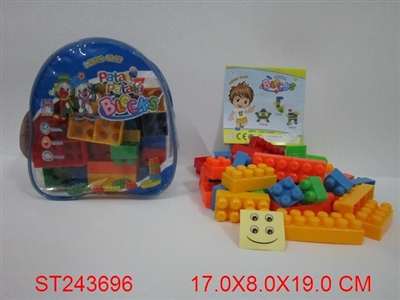 BLOCK TOYS - ST243696