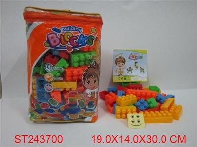 手提袋积木165PCS - ST243700