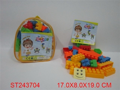 背包积木44PCS - ST243704