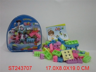 背包玩具总动员 128PCS - ST243707