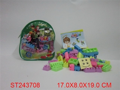 背包BEN10     128PCS - ST243708