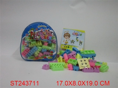 背包小丑      128PCS - ST243711