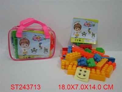 小手提袋     33PCS - ST243713