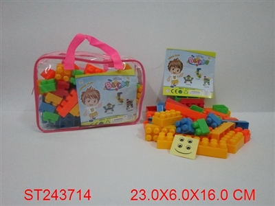 大手提袋     44PCS - ST243714