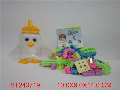 BLOCK TOYS - ST243719