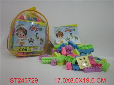 背包积木120PCS - ST243729