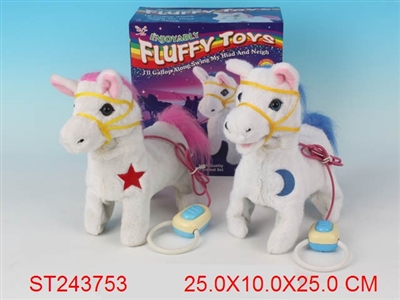 B/O HORSE - ST243753