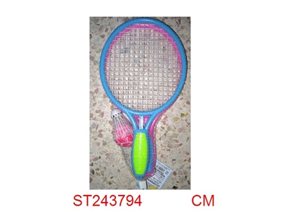 SKIMMER - ST243794
