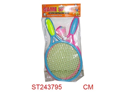 SKIMMER - ST243795