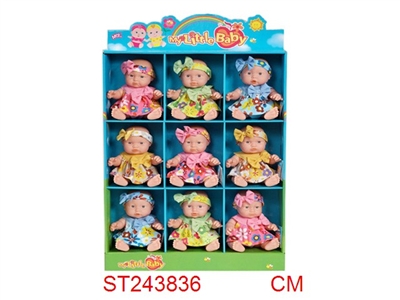 DOLL TOYS 9IN1 - ST243836