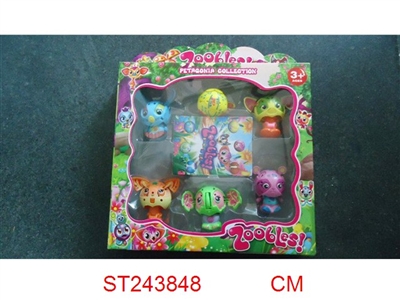 ZOOBLE - ST243848