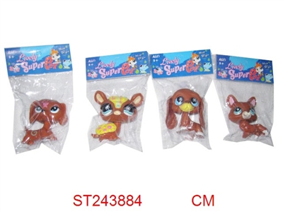 CARTOON FAIRY - ST243884