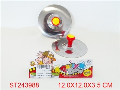 MUSICAL INSTRUMENT - ST243988