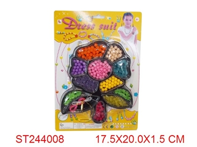 串串珠 - ST244008