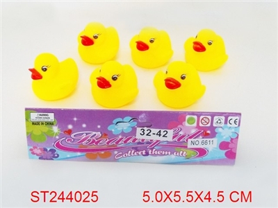 SOFT PLASTIC DUCK - ST244025