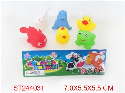 SLUSH MOLDING ANIMALS - ST244031