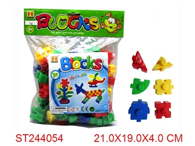 22cmPVC卡头袋积木70pcs - ST244054