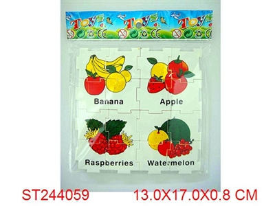 水果单面拼图16pcs - ST244059