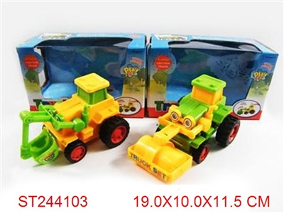 FRICTION CAR WITH LIGHT & MUSIC - ST244103