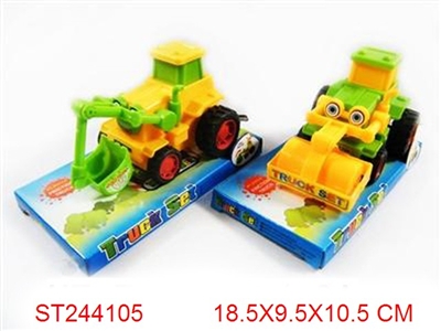 FRICTION CAR WITH LIGHT & MUSIC - ST244105