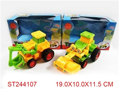 FRICTION CAR - ST244107