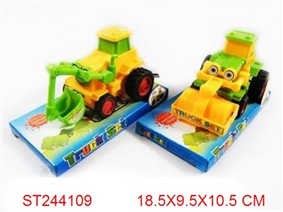 FRICTION CAR - ST244109