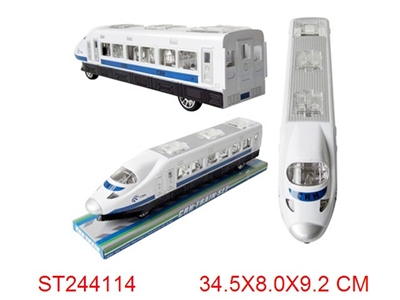 FRICTION TRAIN(3COLOUR) - ST244114