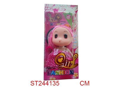 卡通大头  3.5寸1小盒美少女 - ST244135
